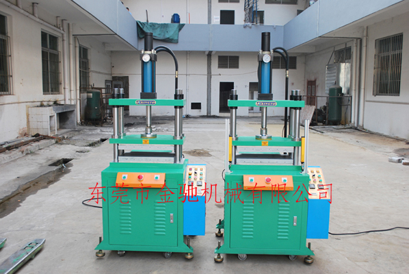 廣東東莞市金馳油壓機 油壓熱壓機 小型油壓機 定制型油壓機