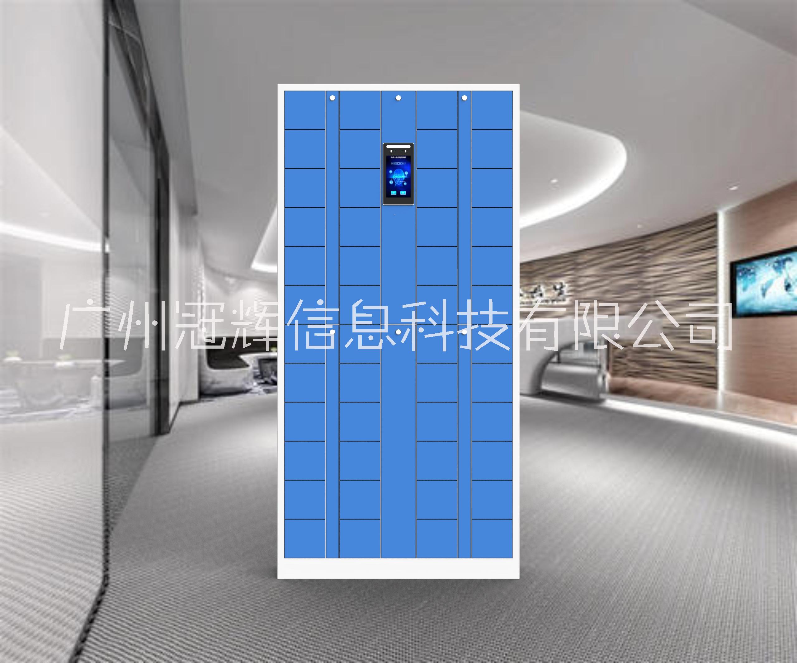 冠輝 學校用智能手機柜圖片/冠輝 學校用智能手機柜樣板圖 (2)
