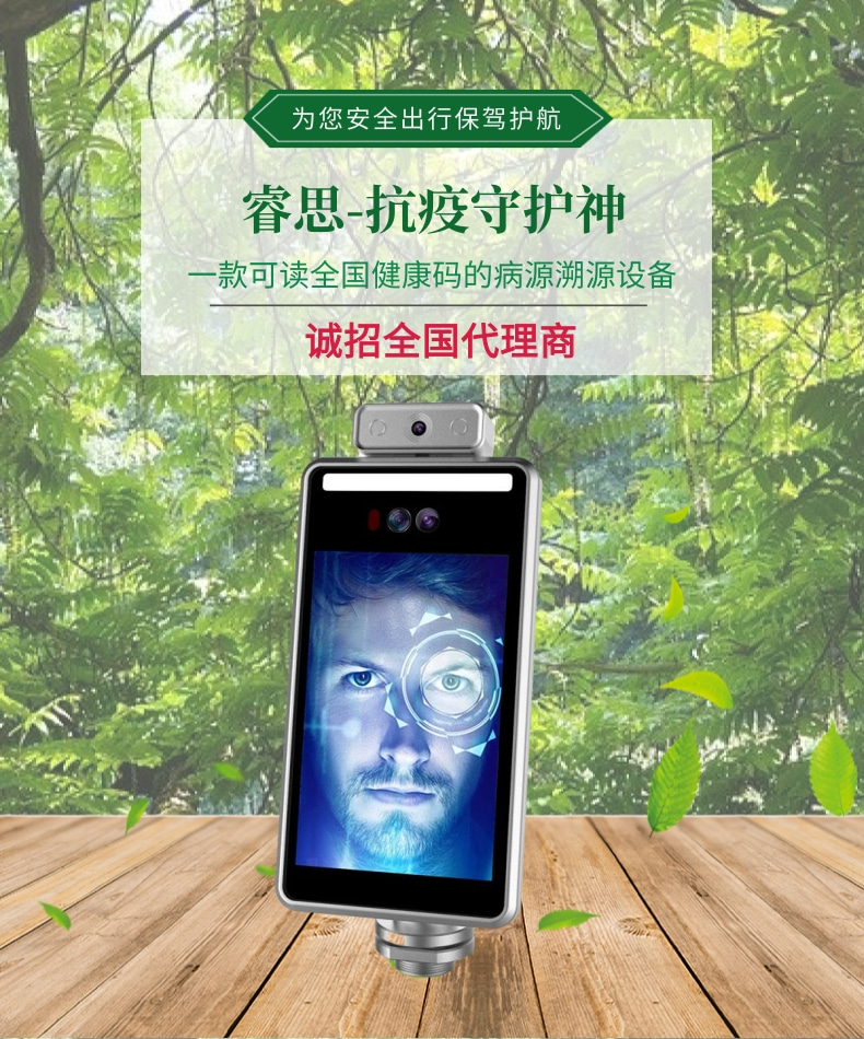 一體機(jī)圖片/一體機(jī)樣板圖 (3)