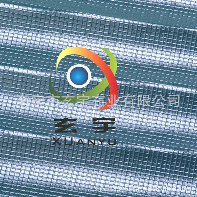 PVC熒光布，熒光白圖片/PVC熒光布，熒光白樣板圖 (3)