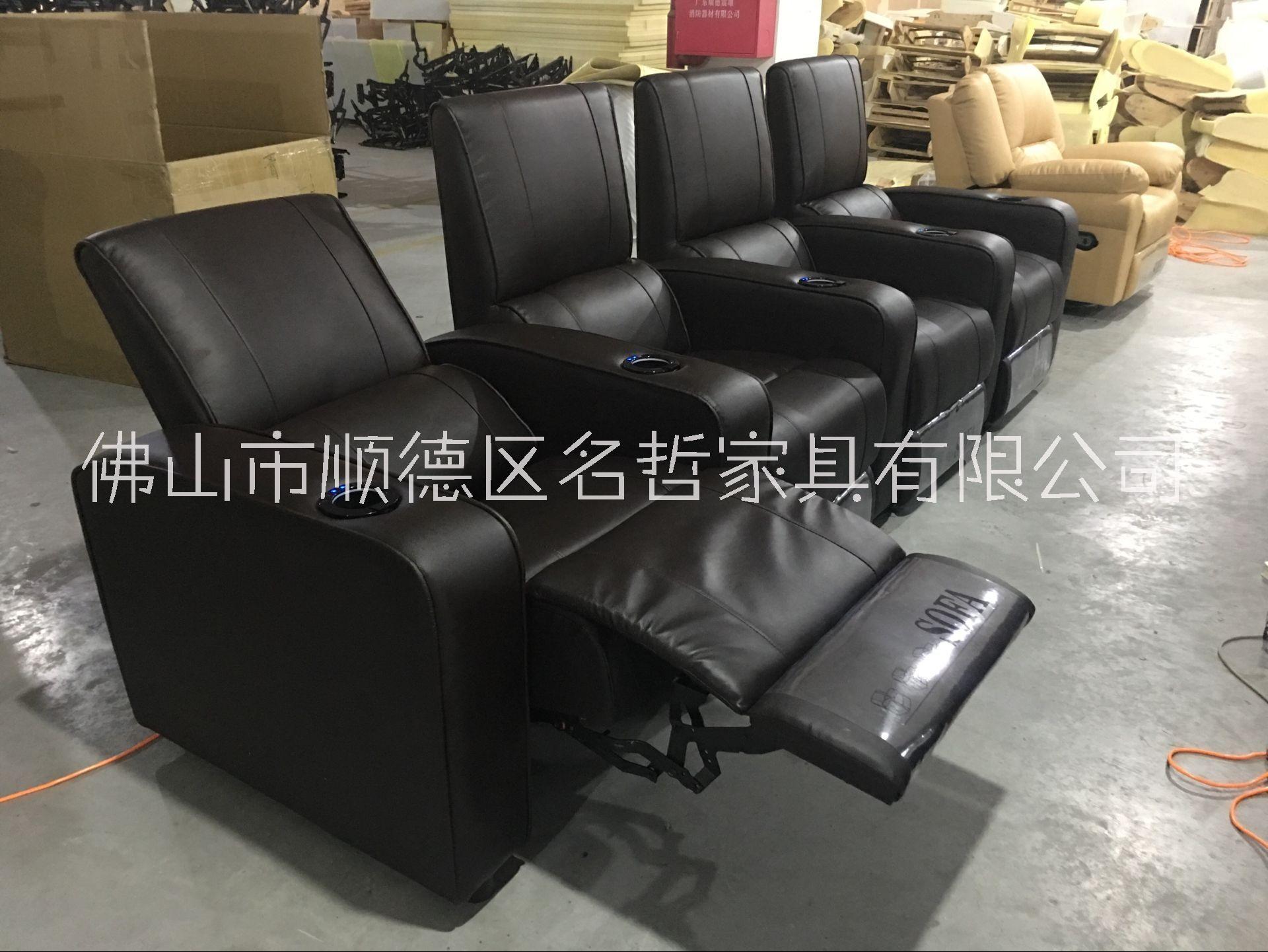 電影院沙發(fā)圖片/電影院沙發(fā)樣板圖 (2)