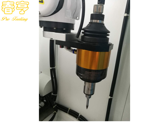 去毛刺浮動(dòng)圖片