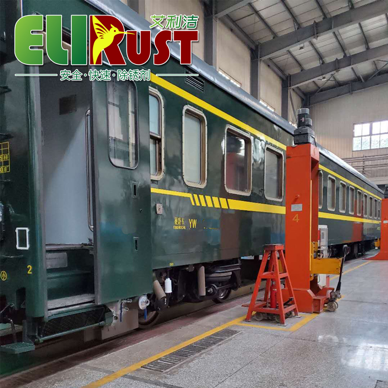 車(chē)身工業(yè)清洗劑圖片/車(chē)身工業(yè)清洗劑樣板圖 (2)