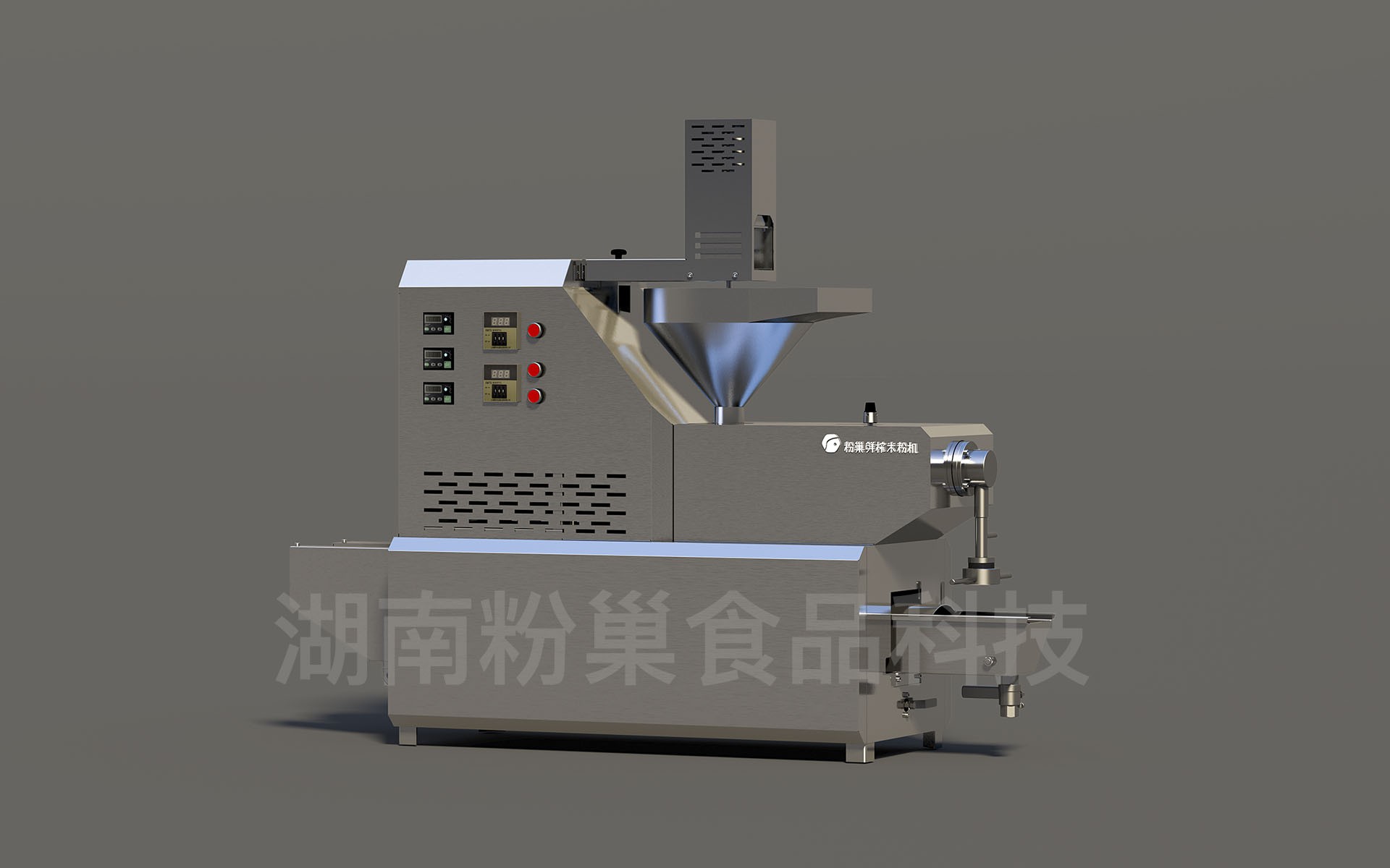 鲜米粉机，鲜榨米粉机，小型米粉机