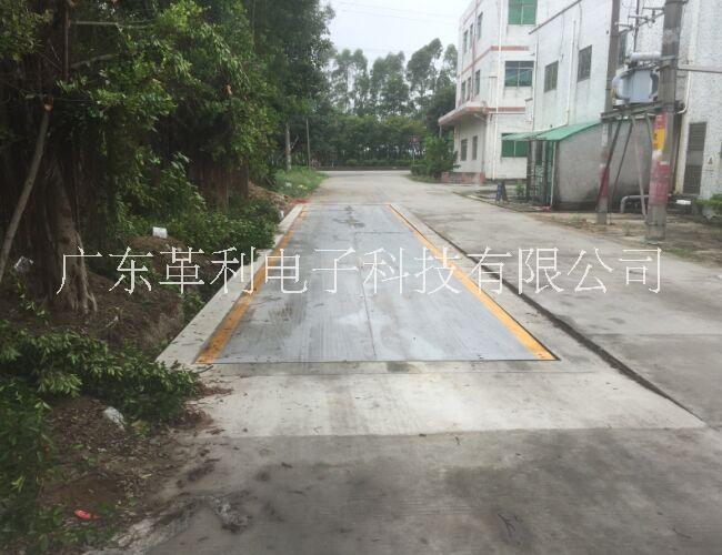 韶關(guān)地磅 韶關(guān)二手地磅 韶關(guān)二手地磅回收