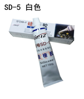SD-5硅橡膠圖片/SD-5硅橡膠樣板圖 (4)