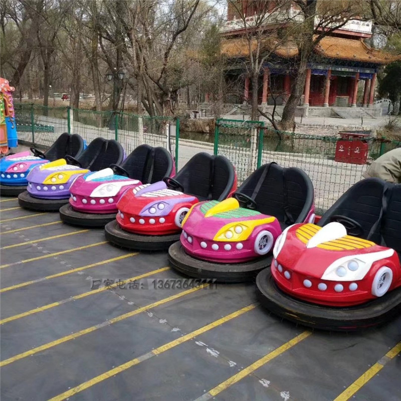 碰碰車(chē)游樂(lè)設(shè)備批發(fā)、銷(xiāo)售、供應(yīng)商、廠價(jià)出售【鄭州大洋游樂(lè)設(shè)備有限公司】