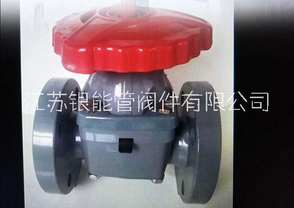 pp閥門配件圖片/pp閥門配件樣板圖 (2)