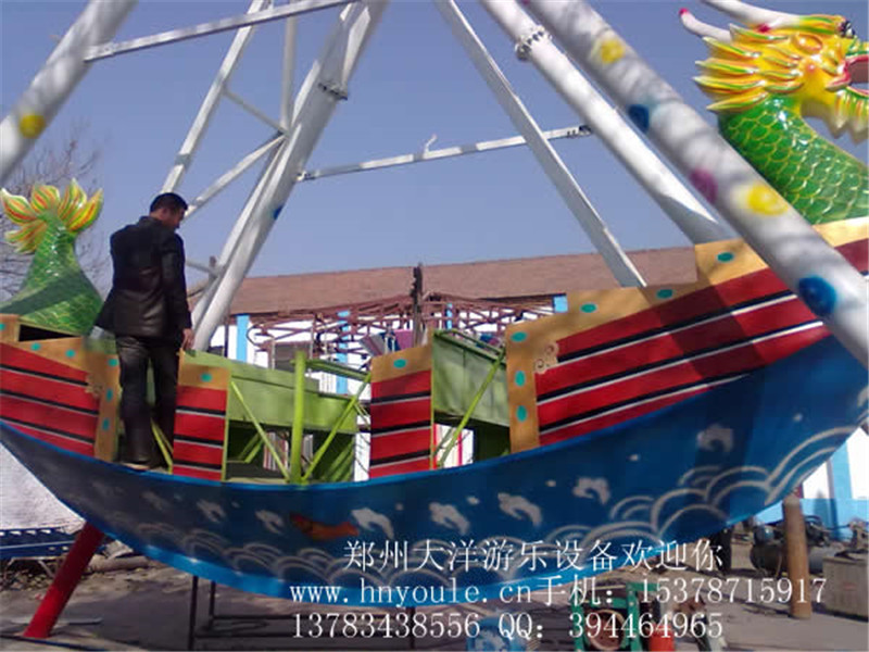 海盜船圖片/海盜船樣板圖 (2)