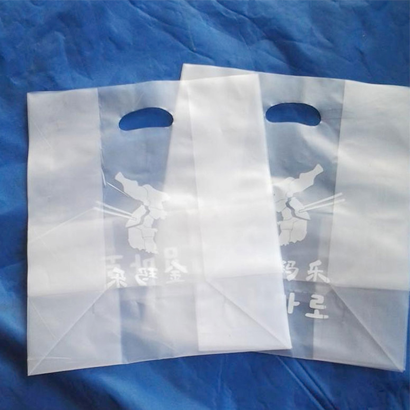 大慶塑料手提袋圖片