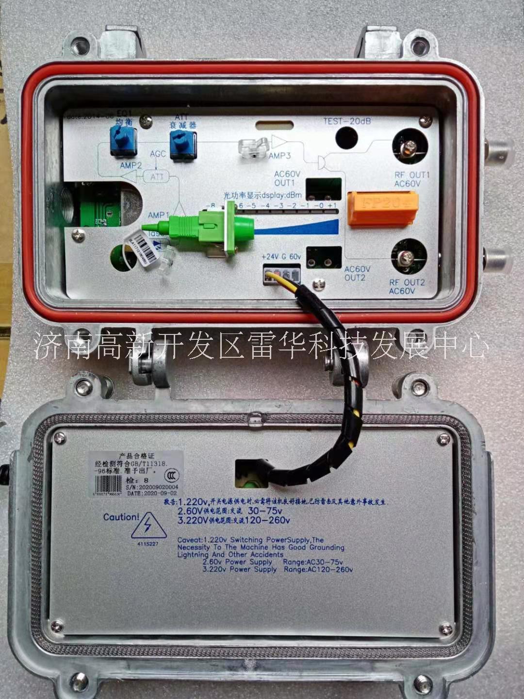 有線電視圖片/有線電視樣板圖 (2)