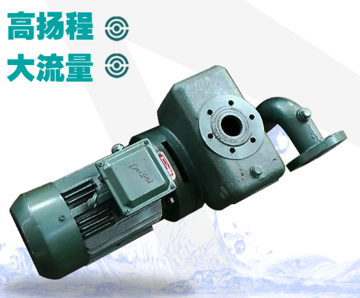 IRG管道泵廠家圖片/IRG管道泵廠家樣板圖 (3)