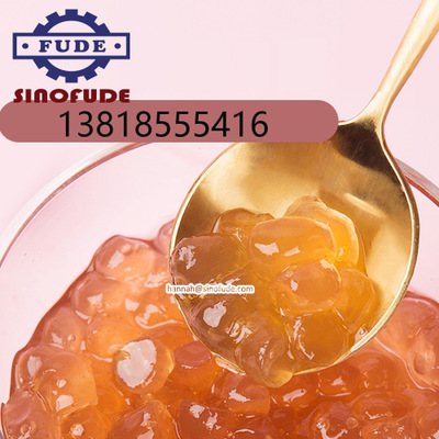 奶茶珍珠生產(chǎn)線*惠  上海奶茶珍珠生產(chǎn)設(shè)備