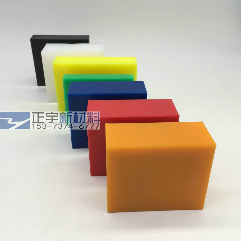 加工定制upe聚乙烯板材 高分子耐磨板 uhmwpe超高分子量聚乙烯板 聚乙烯板UPE