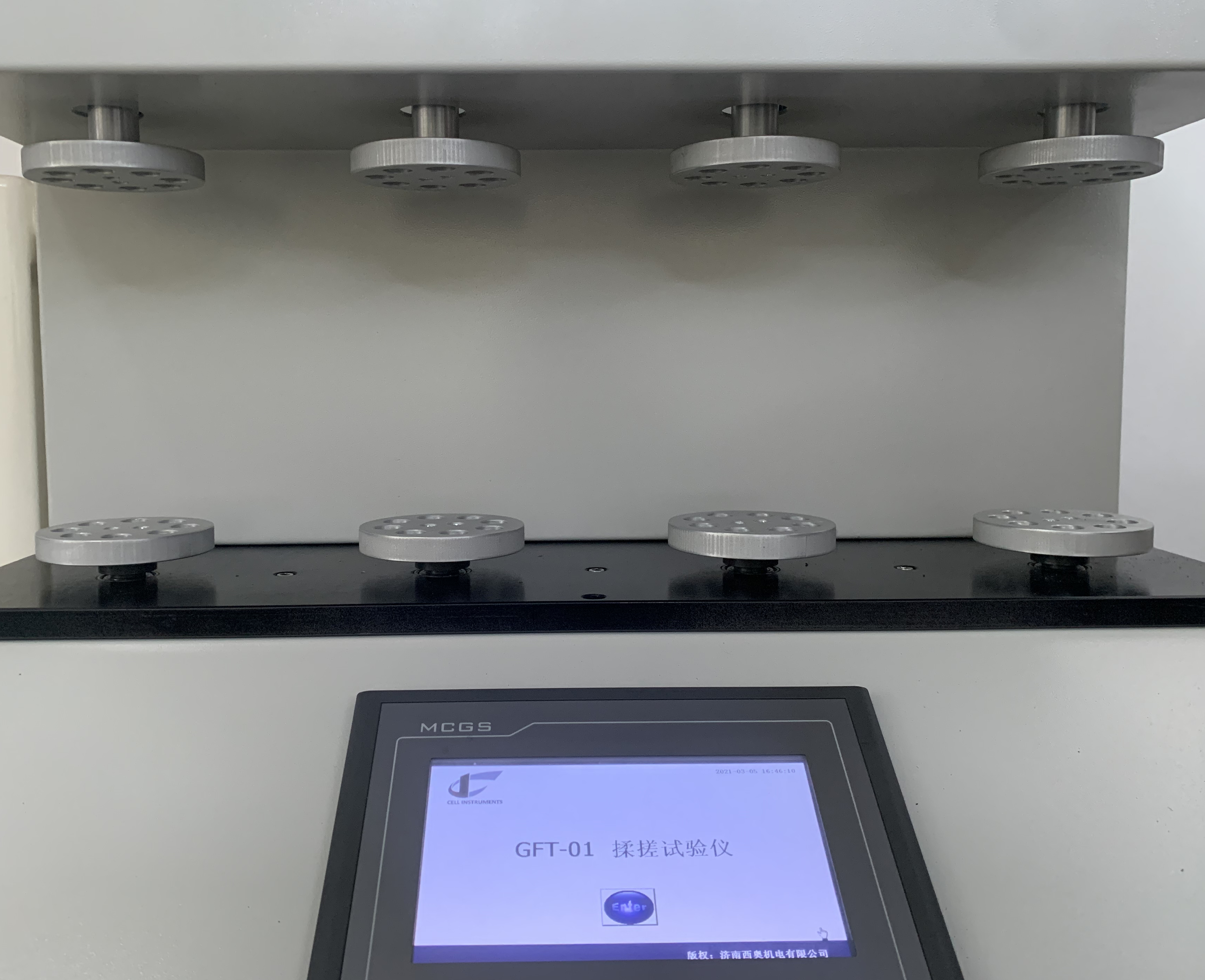 揉搓試驗(yàn)儀圖片/揉搓試驗(yàn)儀樣板圖 (3)