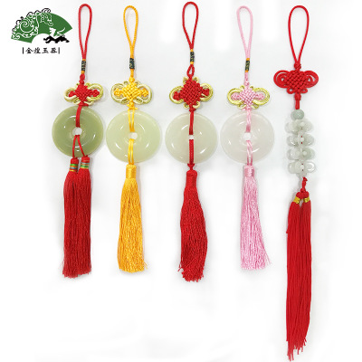 玉石平安扣汽車掛件工藝品編織中國(guó)結(jié) 玉雕掛件玉器批發(fā) 出入平安