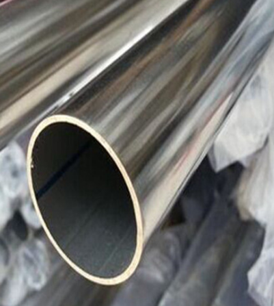 201不銹鋼圓管多少錢  201不銹鋼圓管廠家報(bào)價(jià)