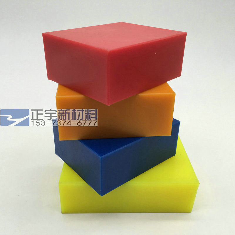 聚乙烯板UPE圖片/聚乙烯板UPE樣板圖 (2)