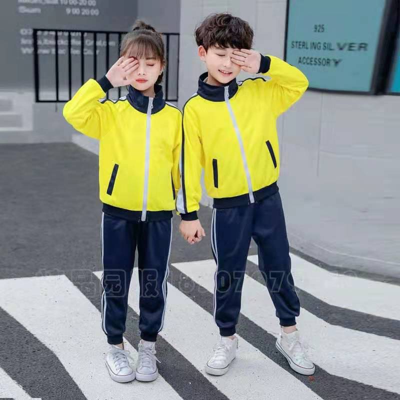 學(xué)生校服定制哪里好 學(xué)生校服定制報價  學(xué)生校服定制價格 學(xué)生校服定制哪里有  學(xué)生校服定制多少錢