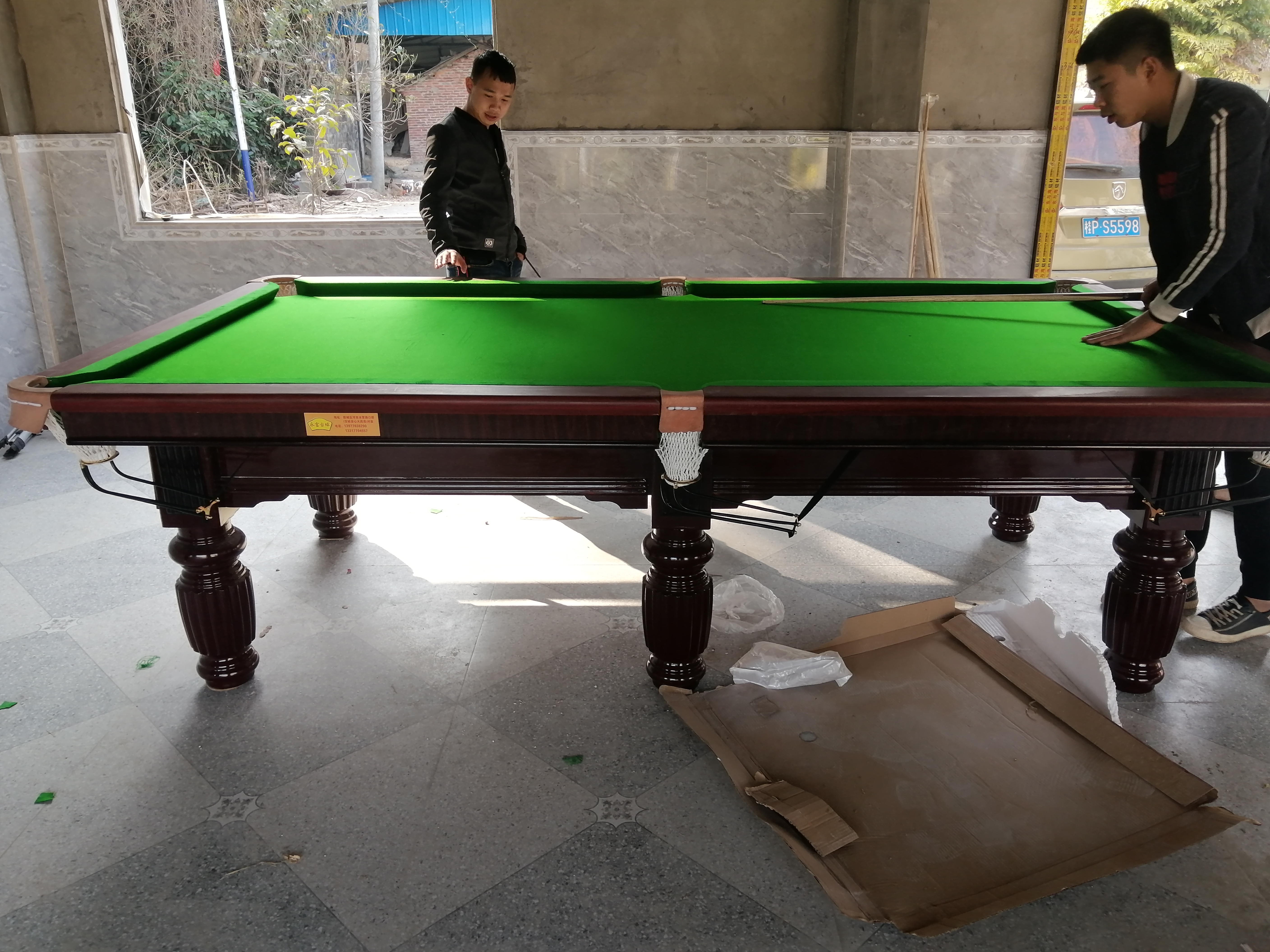 東興臺球桌圖片/東興臺球桌樣板圖 (2)