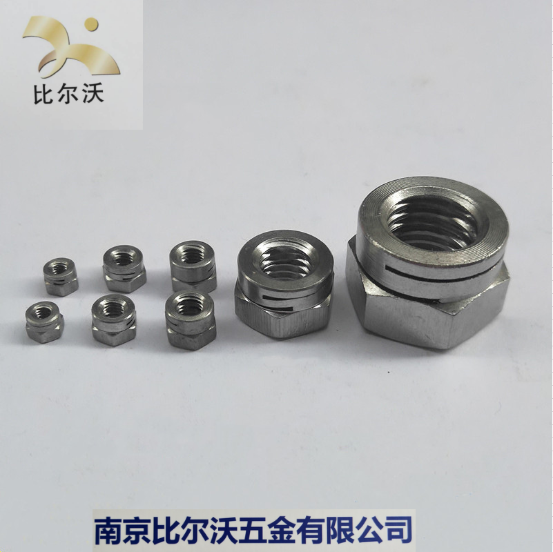 NFE25 411雙割鎖緊螺母圖片/NFE25 411雙割鎖緊螺母樣板圖 (2)