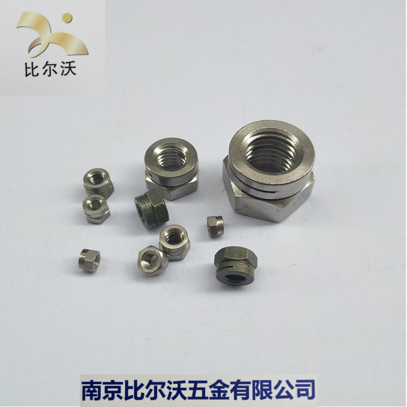 NFE25 411雙割鎖緊螺母圖片/NFE25 411雙割鎖緊螺母樣板圖 (4)