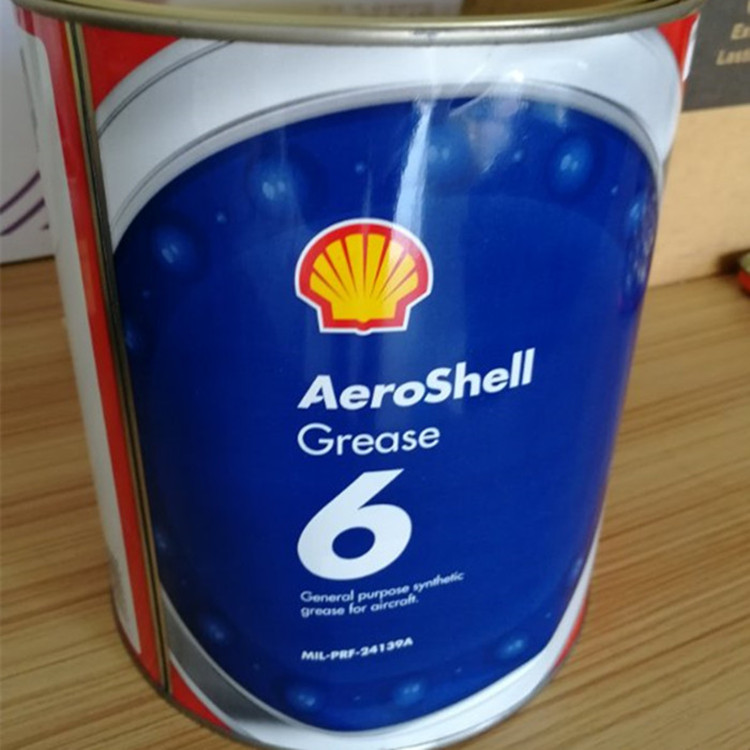 Aeroshell Greas  Aeroshell Grease 6殼牌6號航空潤滑脂