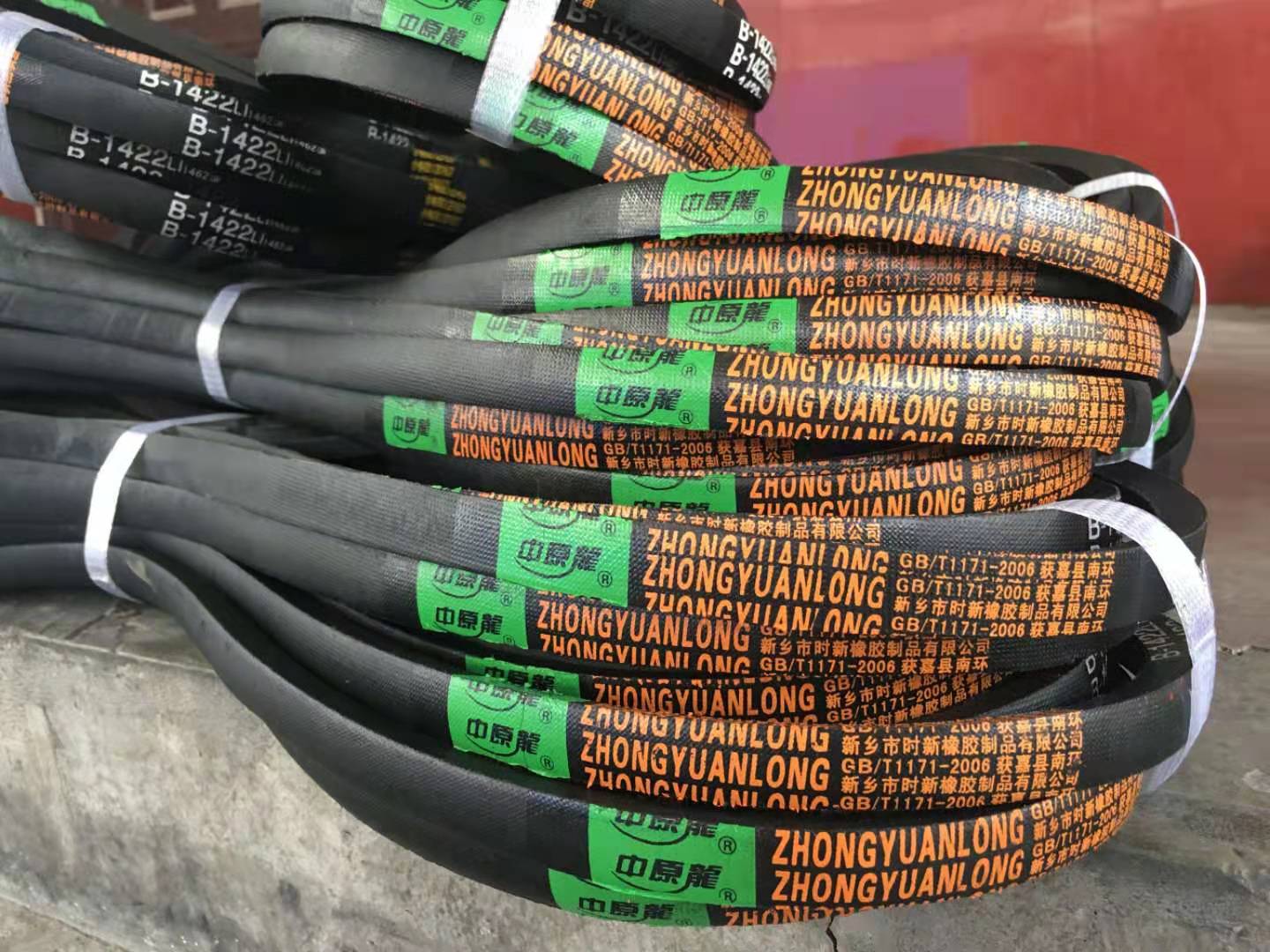 三角帶圖片/三角帶樣板圖 (4)