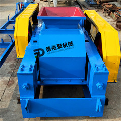 粉碎機圖片/粉碎機樣板圖 (2)