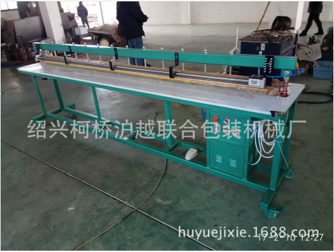 食品氣動(dòng)封口機(jī)圖片