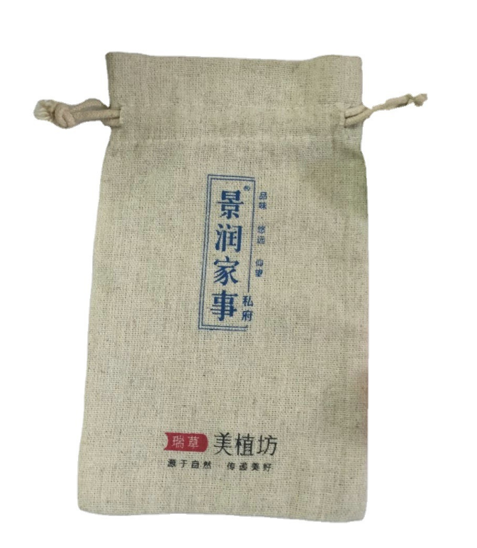 廠家生產(chǎn)束口麻布袋 禮品飾品棉麻收納束口袋的定制