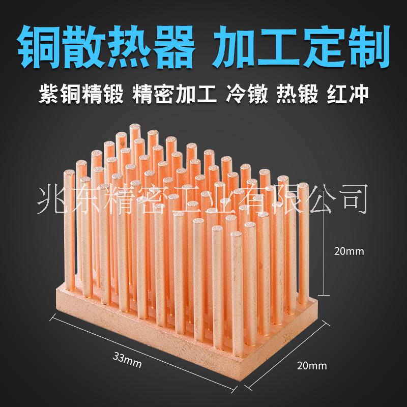 cpu散熱器圖片/cpu散熱器樣板圖 (4)