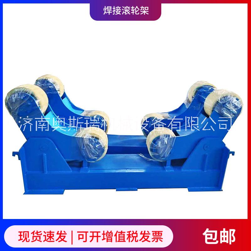 滾輪架圖片/滾輪架樣板圖 (4)