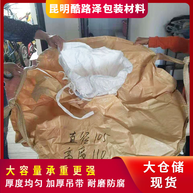 橋梁預(yù)壓噸袋圖片/橋梁預(yù)壓噸袋樣板圖 (1)