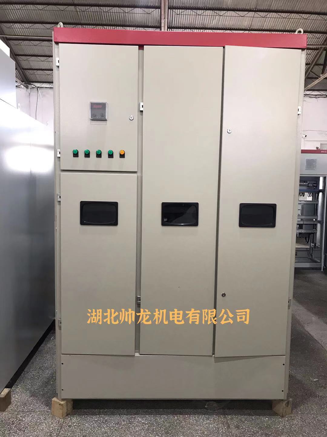 高壓籠型液體電阻起動柜水阻柜