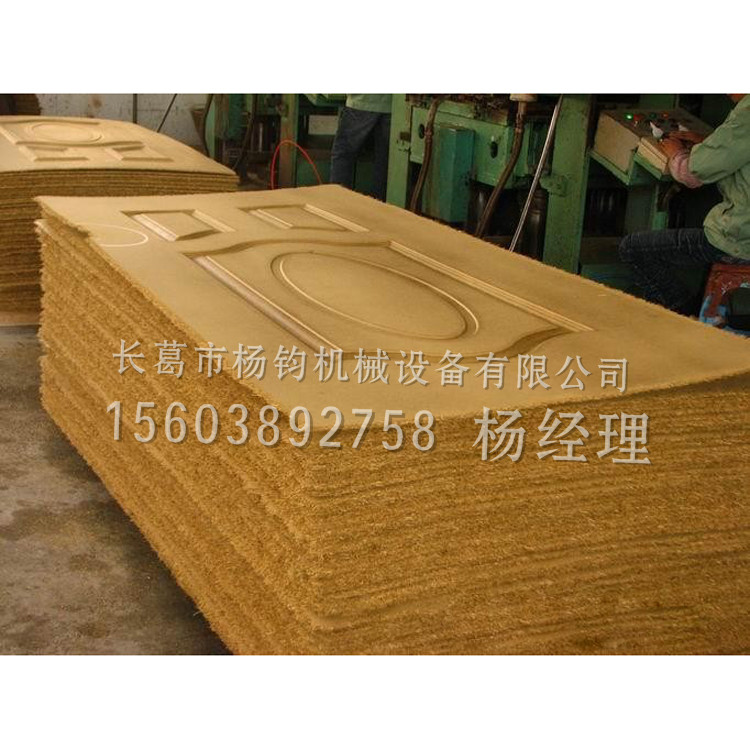 全自動大產(chǎn)能連續(xù)式模壓門皮板生產(chǎn)線