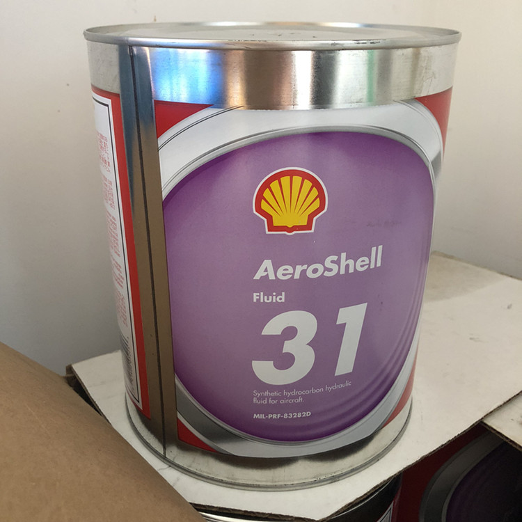 壳牌31号航空液压油  Aeroshell Fluid 31航空飞机液压油