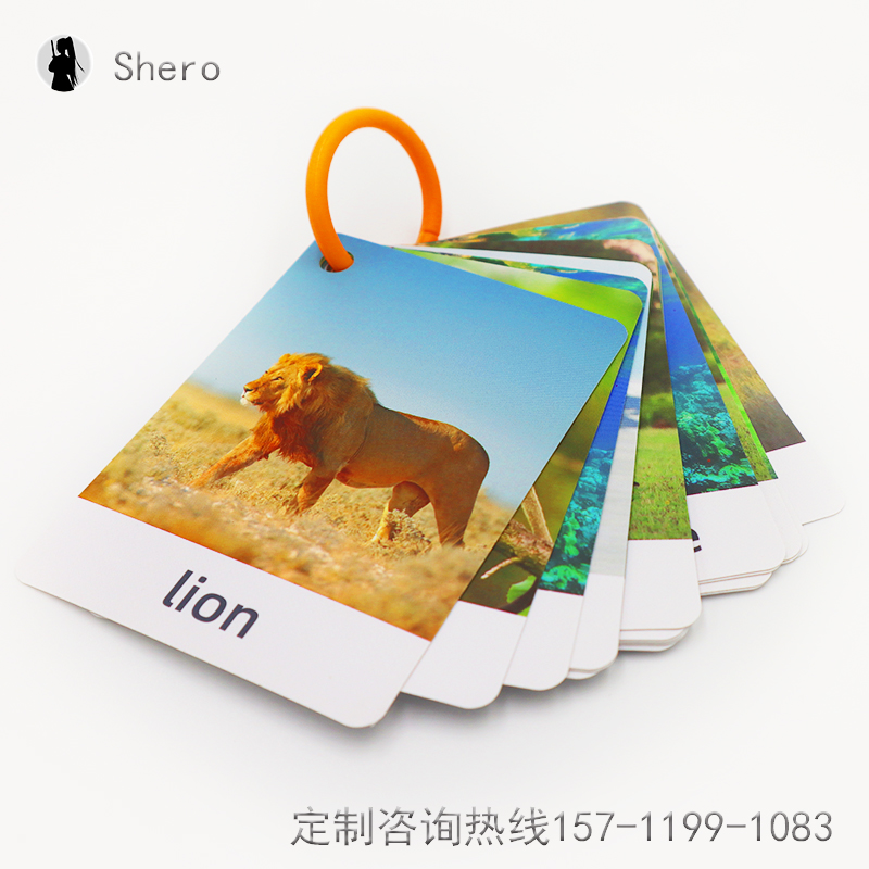 學(xué)習(xí)卡牌定制圖片