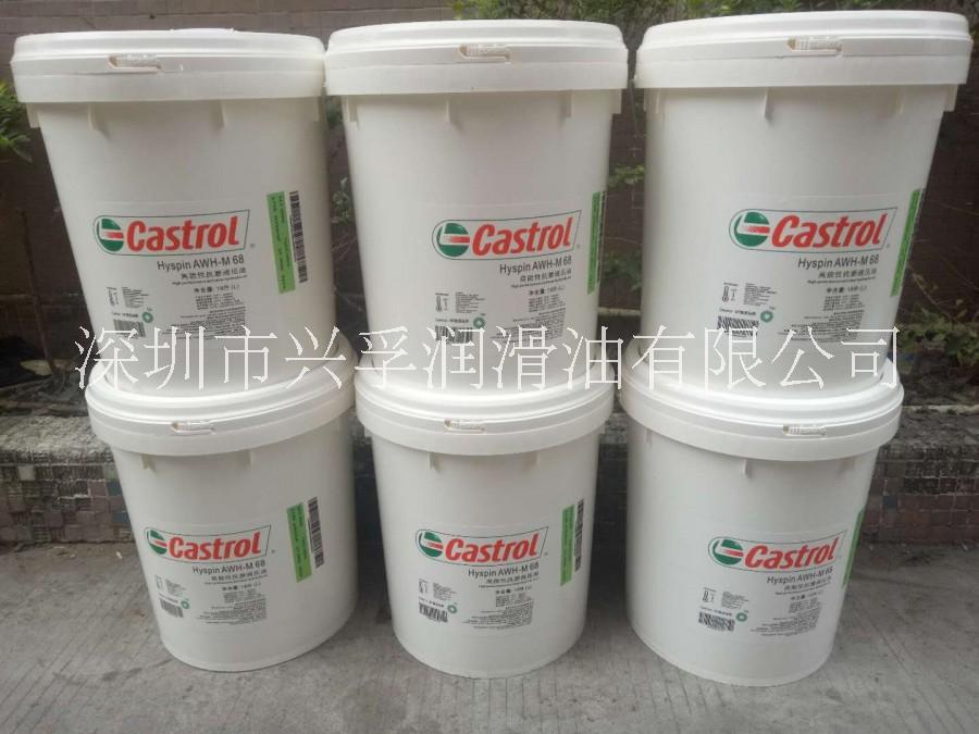 嘉實(shí)多潤滑油圖片/嘉實(shí)多潤滑油樣板圖 (3)