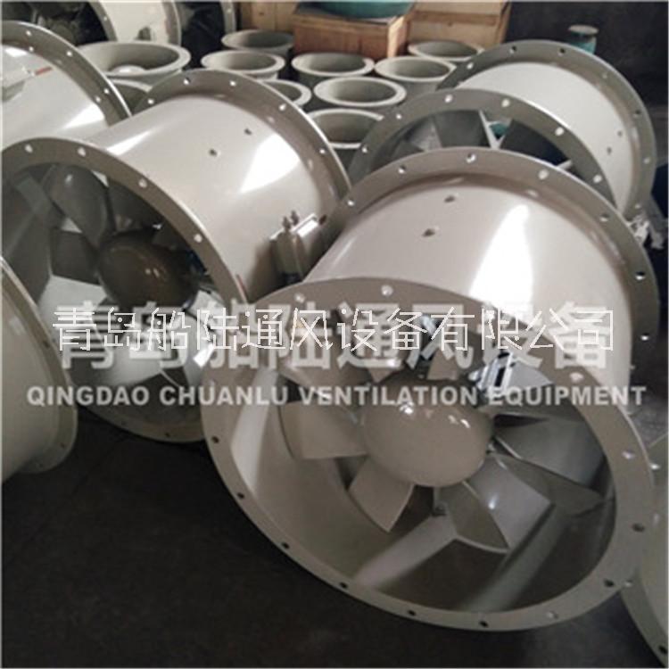 供應(yīng)青島船用通風(fēng)機(jī)CDZ船用低噪聲軸流通風(fēng)機(jī)