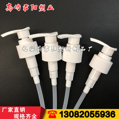 洗發(fā)液圖片/洗發(fā)液樣板圖 (4)