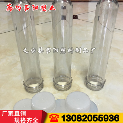 玻璃水瓶圖片/玻璃水瓶樣板圖 (3)