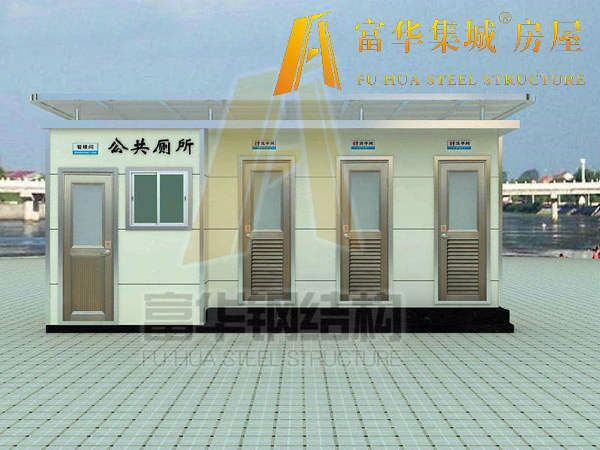環(huán)保廁所圖片/環(huán)保廁所樣板圖 (2)