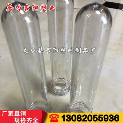 玻璃水瓶圖片/玻璃水瓶樣板圖 (4)