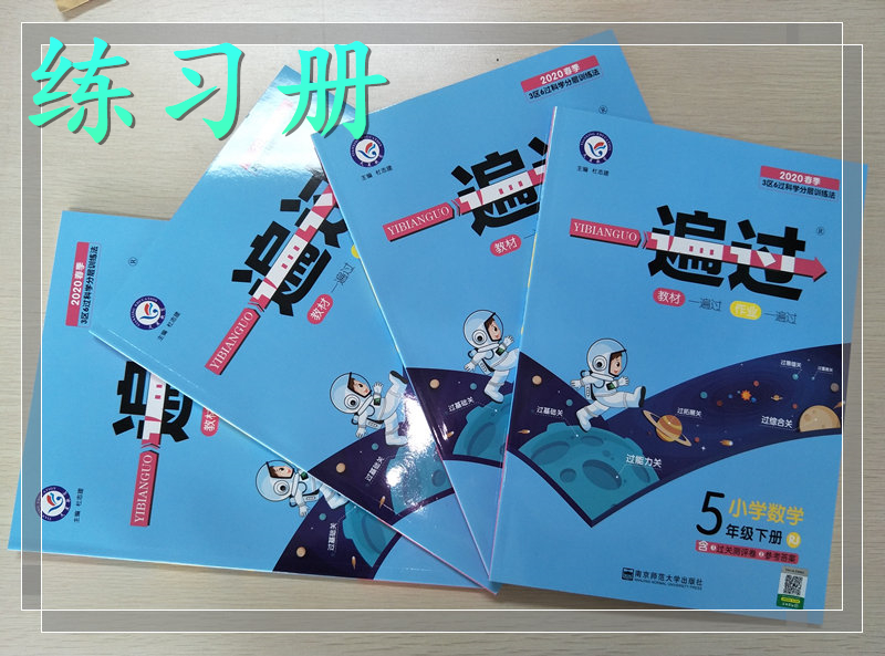 企業(yè)畫(huà)冊(cè)印刷圖片/企業(yè)畫(huà)冊(cè)印刷樣板圖 (3)