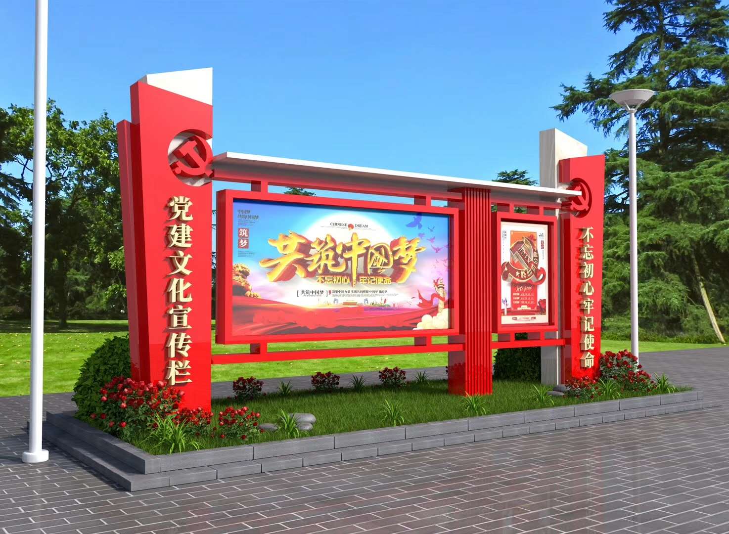 黔南市公益廣告宣傳欄報價清單