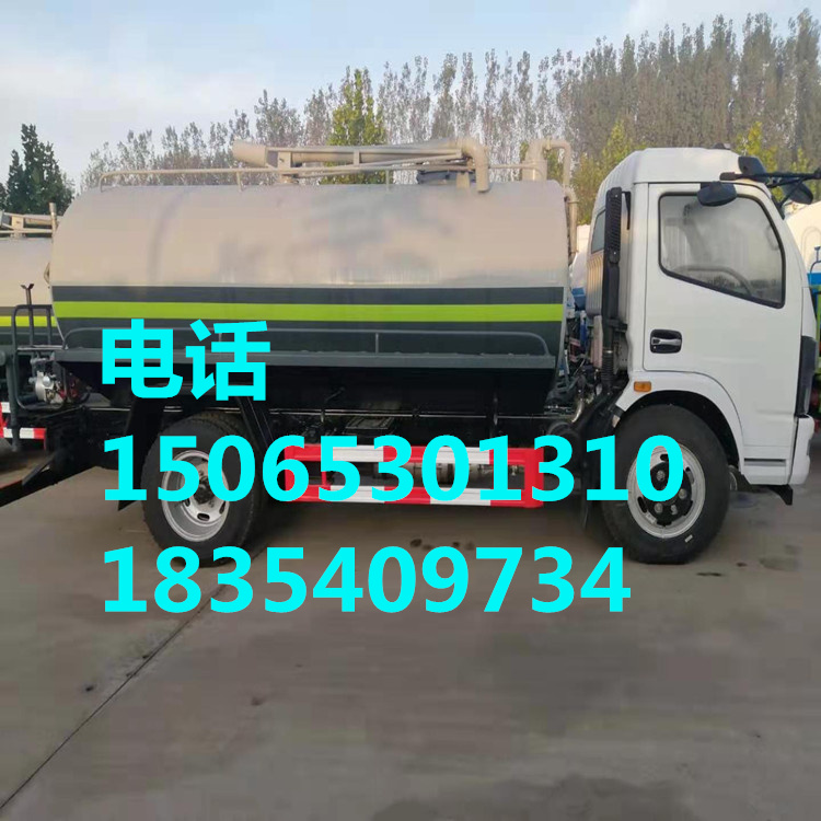 大型灑水車圖片/大型灑水車樣板圖 (1)