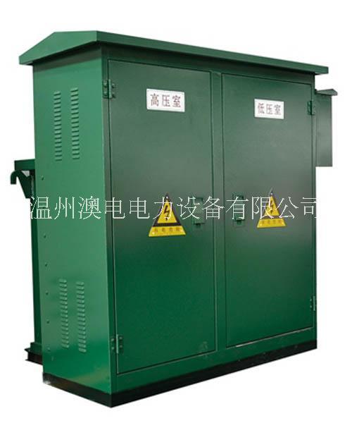 美式箱式變電站圖片/美式箱式變電站樣板圖 (4)