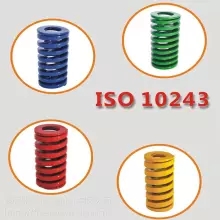 ISO10243模具弹簧/美国模具/美标、欧标、矩形弹簧图片