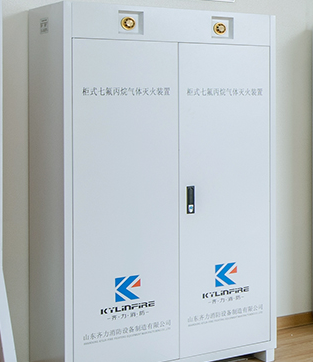 氟丙烷滅火裝置圖片/氟丙烷滅火裝置樣板圖 (1)